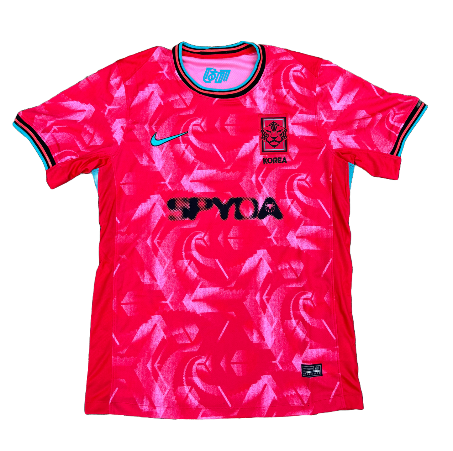 South Korea Home Shirt