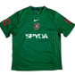 Portugal Shirt (M)